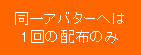 eLXg {bNX: Ao^[ւ
1̔zẑ